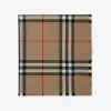 博百利/Burberry 格纹羊毛围巾 (典藏米色) 80738241