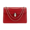 宝格丽/Bvlgari Serpenti Forever宝格丽翻盖包包280153-e SEA-002-0521S