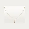 卡地亚/Cartier B3153118 - Symbol吊坠 18K玫瑰金 - 玫瑰金 钻石