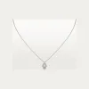 卡地亚/Cartier B3153119 - Symbol吊坠 18K白金 - 白金 钻石