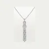 卡地亚/Cartier N7424321 - Agrafe吊坠项链 铺镶钻石  18K白金 - 白金 钻石