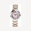 卡地亚/Cartier 蓝气球系列 石英机芯 女表 W6920034