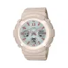 卡西欧/Casio BABY-G 简约经典设计 防水防震运动女表BGA-2800