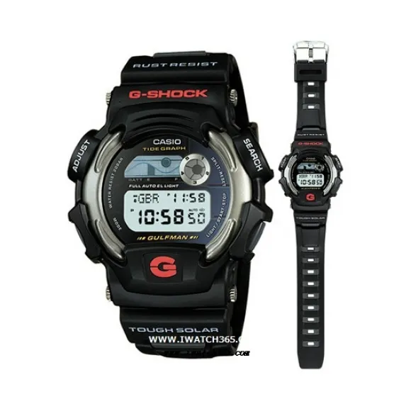 G shock 2025 dw 9700
