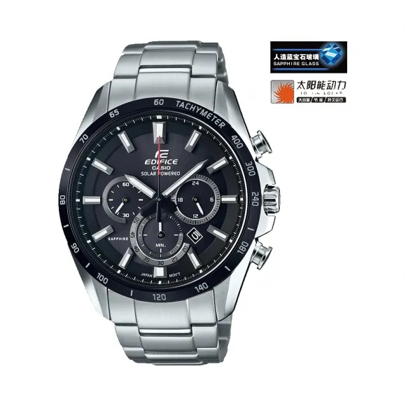 卡西欧/Casio EDIFICE 男表 EFB-520