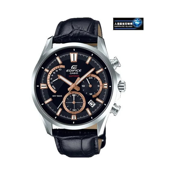 Casio EDIFICE EFB 550