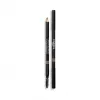 香奈儿/Chanel CRAYON SOURCILS 眉笔 - 彩妆 0183020