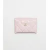 香奈儿/Chanel 经典卡片夹 - 闪亮粒纹小牛皮 & 金色金属 — 时尚 AP0213-Y33352-NG750