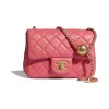 香奈儿/Chanel 口盖包  羊皮革与金色金属  珊瑚色 AS1786-B02916-NA106