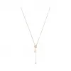 尚美/Chaumet Liens Séduction 结·缘 吊坠 玫瑰金 - 083308