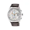 西铁城/Citizen 42.5MM 舒博&amp;trade;钛   光动能 男表 CA0650-15A