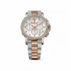 昆仑/Corum 38MM 精钢和玫瑰金表壳搭配钻石表圈 自动机械机芯 132-101-29-V200-PN09
