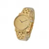 昆仑/Corum 36MM 18KT 黄金 自动机械机芯 293-645-56-H501-MU51