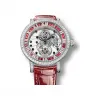 昆仑/Corum 46.5MM 白金钻石表圈 手动机械机芯 372-306-69-0F06-0000