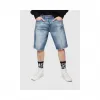 迪赛/Diesel THOSHORT 裤子 00SD3U081AS