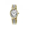 康斯登/Frederique Constant 百年典雅璀璨艺术腕表 25MMx30MM 不锈钢镀金色 石英机芯 FC-200MPW2VD3B