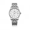 爵尼/Genie 金爵系列 316L精钢 41mm 自动机械机芯 男表 GNQ-T1835M-ADW