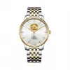 爵尼/Genie 罗贝撒系列 316L精钢 41mm 自动机械机芯 男表 GNQ-T1855M-AGW-H