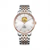 爵尼/Genie 罗贝撒系列 316L精钢 41mm 自动机械机芯 男表 GNQ-T1855M-ARW-H