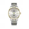爵尼/Genie 百年时光系列 316L精钢 41mm 自动机械机芯 男表 GNQ-T1856M-AGW
