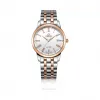 爵尼/Genie 特乐系列 316L精钢 39mm 石英机芯 男表 GNQ-T2008M-R