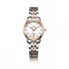 爵尼/Genie 卓林系列 316L精钢 29mm 石英机芯 女表 GNQ-T2014L-QR