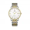 爵尼/Genie 维纳斯系列 316L精钢 40mm 石英机芯 男表 GNQ-T2027M-GW