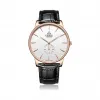 爵尼/Genie 穆尔兹系列 316L精钢 41mm 石英机芯 男表 GNQ-T2032M-LQRW