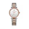 爵尼/Genie 贝拉公主系列 316L精钢 31mm 石英机芯 女表 GNQ-T2035L-QRW
