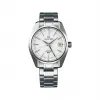 冠蓝狮/Grand-seiko 高强度钛金属 自动上弦机械机芯(可手动上弦) 40mm   SBGJ211