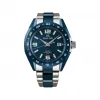 冠蓝狮/Grand-seiko  46.4MM 陶瓷与白钛复合材质 自动机械机芯 SBGJ233