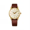 冠蓝狮/Grand-seiko Elegance系列 38MM 18k 黄金 手动机械机芯 SBGW252