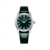 冠蓝狮/Grand-seiko Elegance 系列 37.3MM 不锈钢 手动机械机芯 男表 SBGW285G