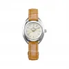 冠蓝狮/Grand-seiko Boutique 限定 27.6MM 不锈钢材质 石英机芯 STGF355