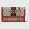 古驰/Gucci Queen Margaret系列GG迷你手袋 476079 9I6QT 8540