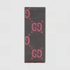 古驰/Gucci 双G提花羊毛真丝混纺围巾 558007-3G636-1272