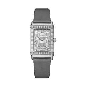 积家/Jaeger LeCoultre Reverso 翻转腕表系列  18k白金镶钻，镶嵌507颗钻石，重2.0克拉 手动机械