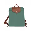 珑骧/Longchamp 双肩背包 Le Pliage Original 柏树色 (L1699089139)