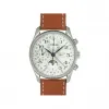 浪琴/Longines 名匠系列 40.00 MM 不锈钢 自动机械机芯 男表 L2.673.4.03.9