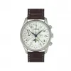 浪琴/Longines 名匠系列 40.00 MM 不锈钢 自动机械机芯 男表 L2.673.4.70.3