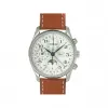浪琴/Longines 名匠系列 40.00 MM 不锈钢 自动机械机芯 男表 L2.673.4.73.0