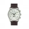浪琴/Longines 名匠系列 40.00 MM 不锈钢 自动机械机芯 男表 L2.673.4.73.3