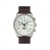 浪琴/Longines 名匠系列 40.00 MM 不锈钢 自动机械机芯 男表 L2.673.4.78.2