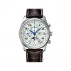 浪琴/Longines 名匠系列 40.00 MM 不锈钢 自动机械机芯 男表 L2.673.4.79.3
