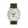浪琴/Longines 名匠系列 40.00 MM 5N 红金 自动机械机芯 男表 L2.673.8.03.5