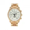 浪琴/Longines 名匠系列 40.00 MM 5N 红金 自动机械机芯 男表 L2.673.8.03.6
