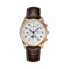 浪琴/Longines 名匠系列 自动机械 18K金 男表 L2.673.8.78.3
