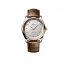浪琴/Longines 浪琴表名匠系列 40.00 MM 精钢表壳/200微米 18K包金玫瑰金表圈 自动上链机械机芯 男表 L2.793.5.70.2