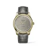 浪琴/Longines 名匠系列 190周年纪念款 40.00 MM 黄金2N 自动机械机芯 男表 L2.793.6.73.2