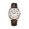 浪琴/Longines 浪琴表名匠系列 18K玫瑰金 自动上链机械机芯 男表 L2.793.8.78.3